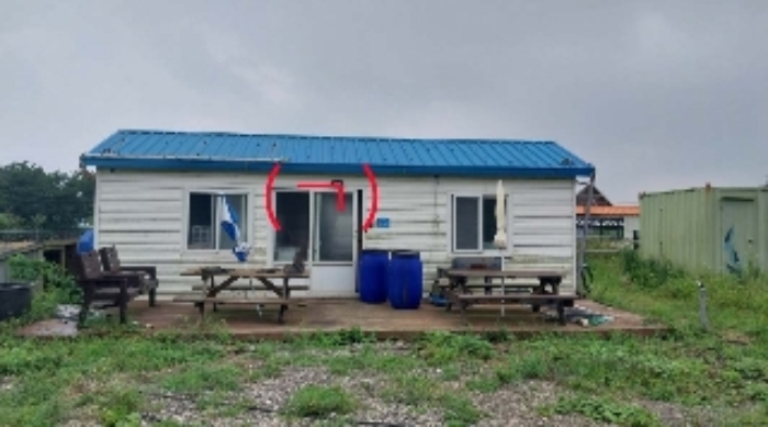 소재지1(교래리 산60-45) 지상에 소재한 제시외 건물(ㄱ)