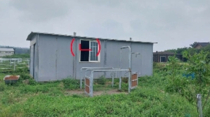 소재지1(교래리 산60-45) 지상에 소재한 제시외 건물(ㄴ)