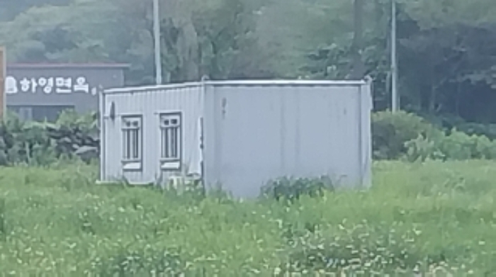 소재지3(교래리 산60-38) 지상에 소재한 이동식 컨테이너