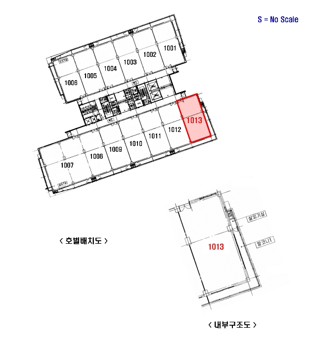 호별배치도 및 내부구조도