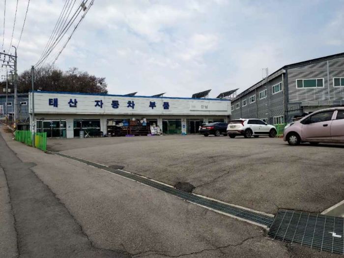 본건 부동산(토지,건물) 및 주변전경