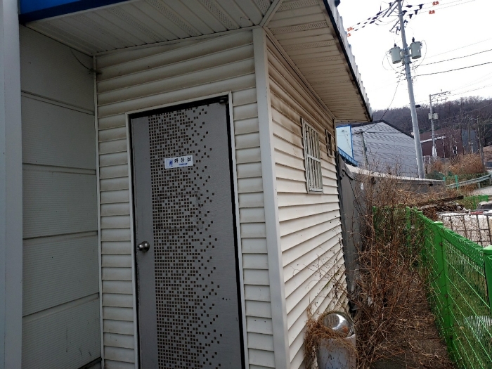 제시외(ㄱ):화장실