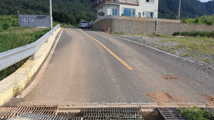 【 일련번호 2