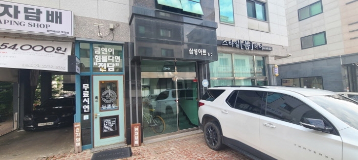 공동 출입구 전경(목록 2 건물)