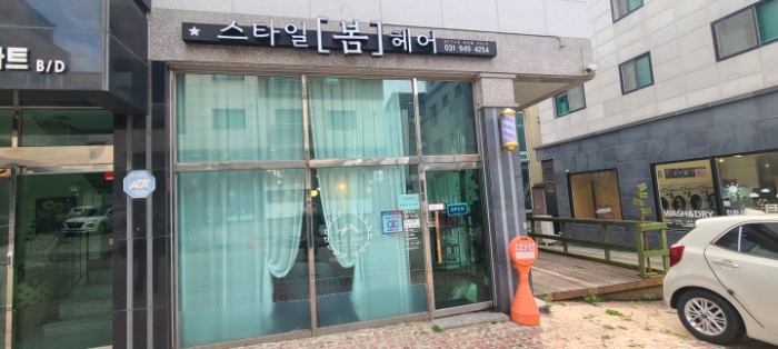 목록 2 건물 중 1층 101호 건물 전경