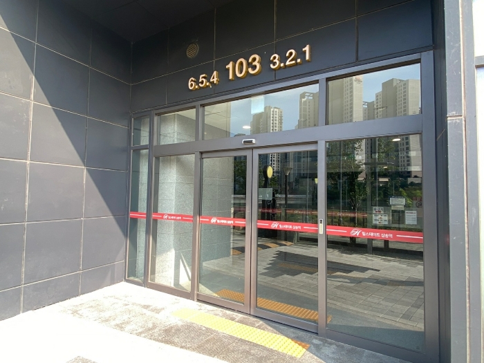 1층 공동출입문 전경