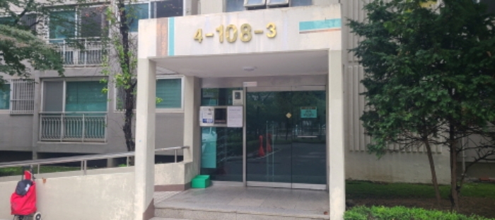 공동 출입구 전경