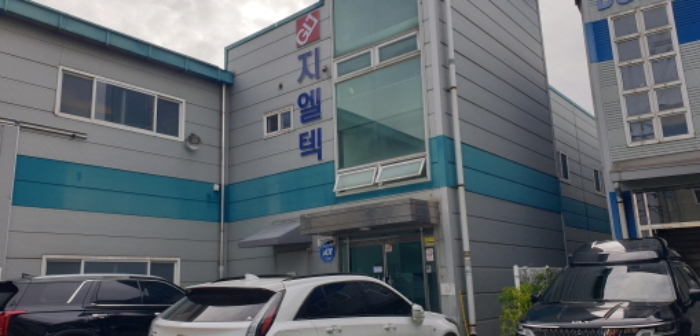 목록 2. 중 서쪽 사무동 전경