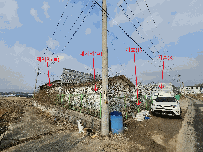 전경 5 (남동측 촬영)