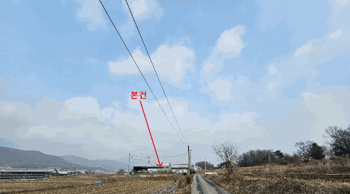 주변 환경 (남측 촬영)