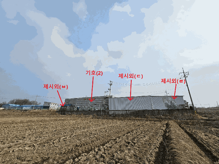 전경 4 (서측 촬영)