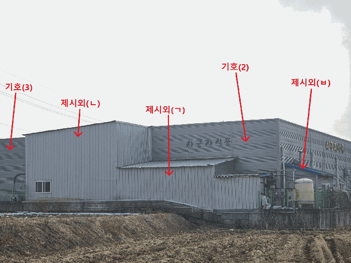 전경 3 (북서측 촬영)