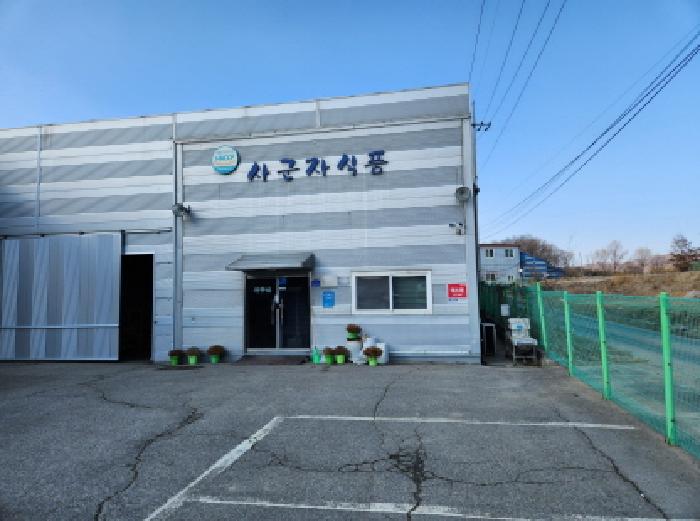 목록 3. 사무실 및 기숙사(제2동)