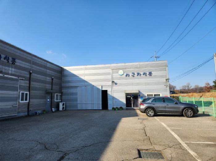 제시외 건물(목록 2.와 3. 연결 부분)