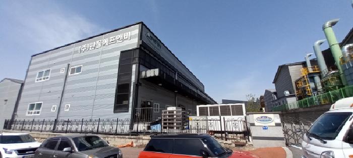 목록1. 공장용지 및 목록2. 공장 전경