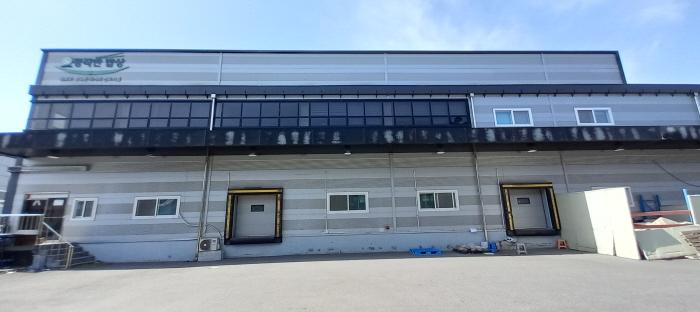 목록1. 공장용지 및 목록2. 공장 전경