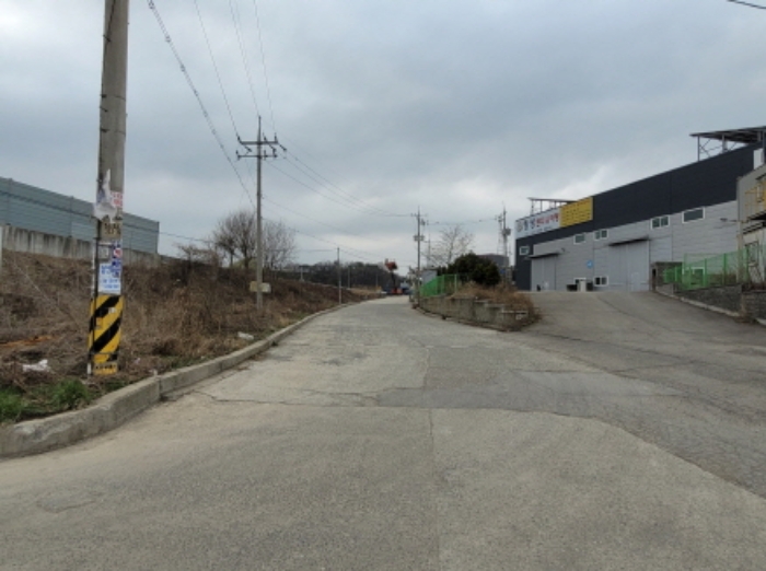 별지목록 8 도로