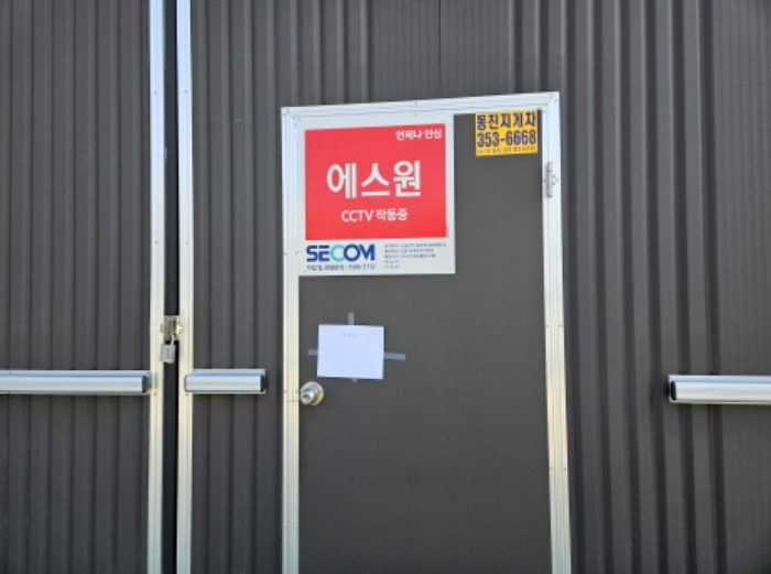 중간건물(동표시 별도없음)