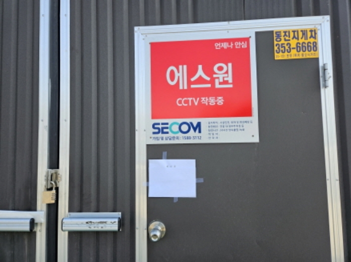 입구건물(동표시 별도없음)