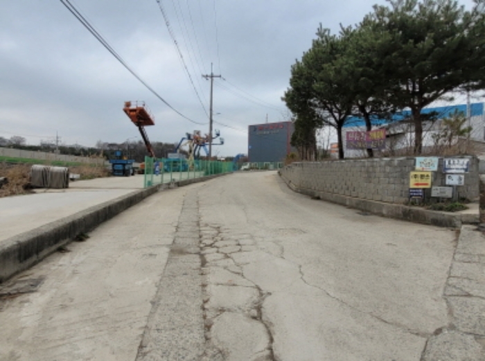 별지목록 10 도로