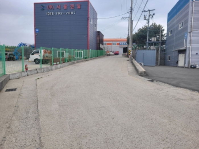 별지목록 10 도로