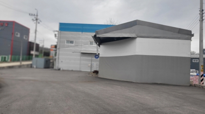 별지목록 6,7.전경