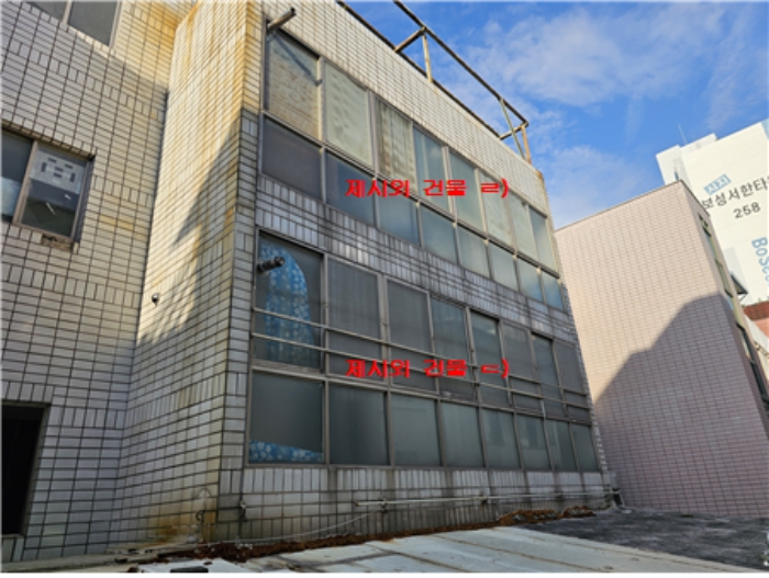 【 제시외 건물 ㄷ,ㄹ) 】