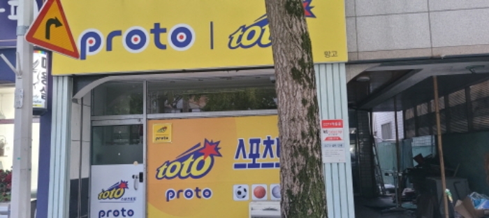 1층 상가(우측) 사무실 사진