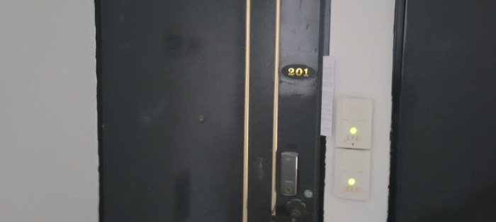 2층 201호 부동산현황조사 안내문 사진