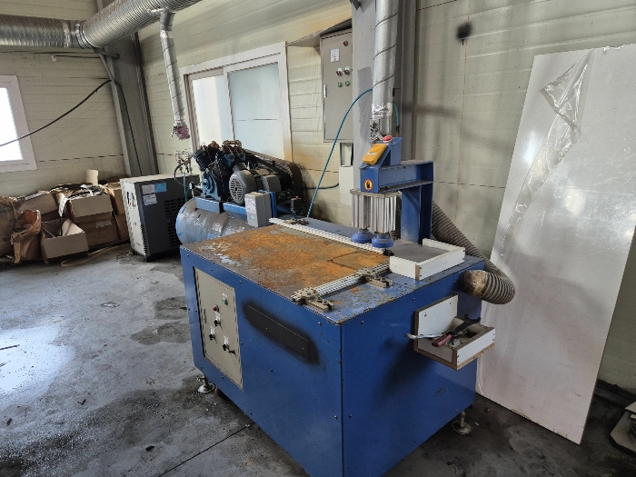 기계기구10 라운딩 기계