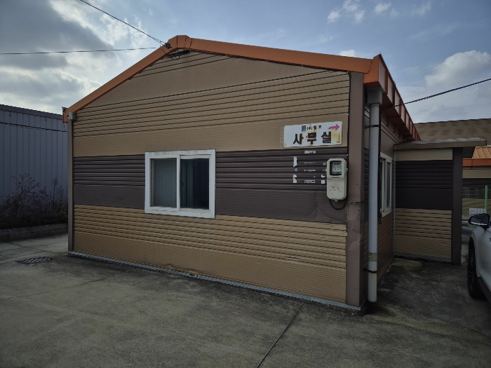 기호1 부속건물 사무실