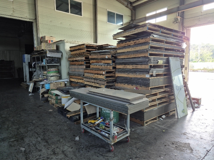 자재 적치물 등