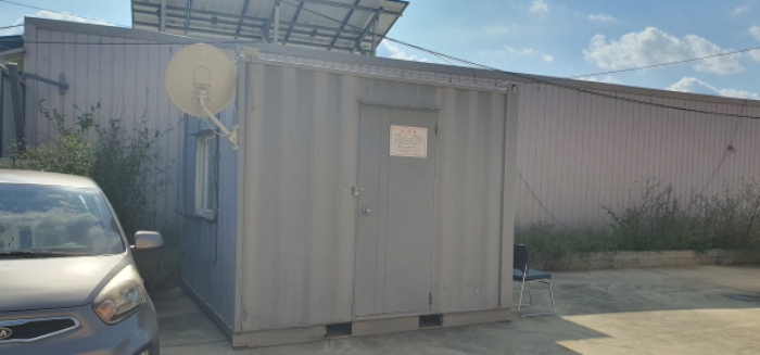 제시외 컨테이너