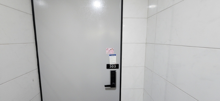 303호 안내문