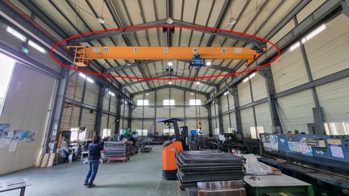 기계기구 1. Over Head Crane