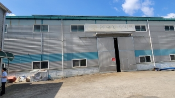 본건2의 제시건물(가) 및 주변