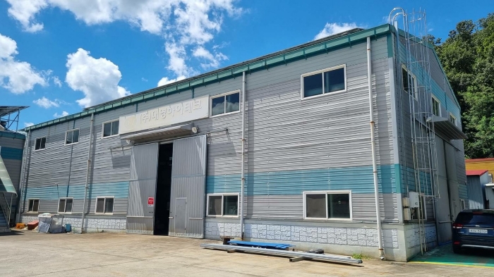 일련번호 2-1. 공장