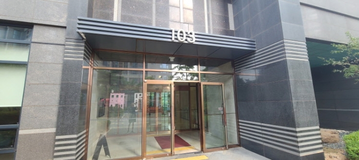 공동 출입구 전경