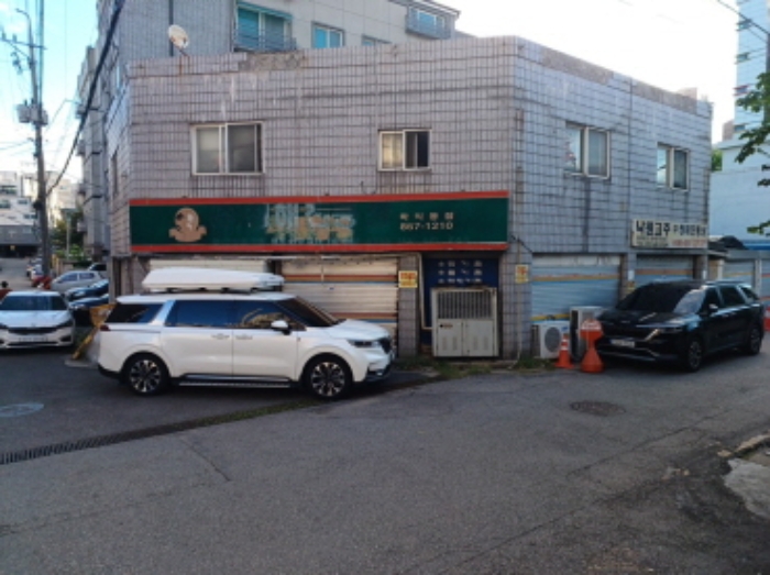 목록 1.2.의 전경 1.