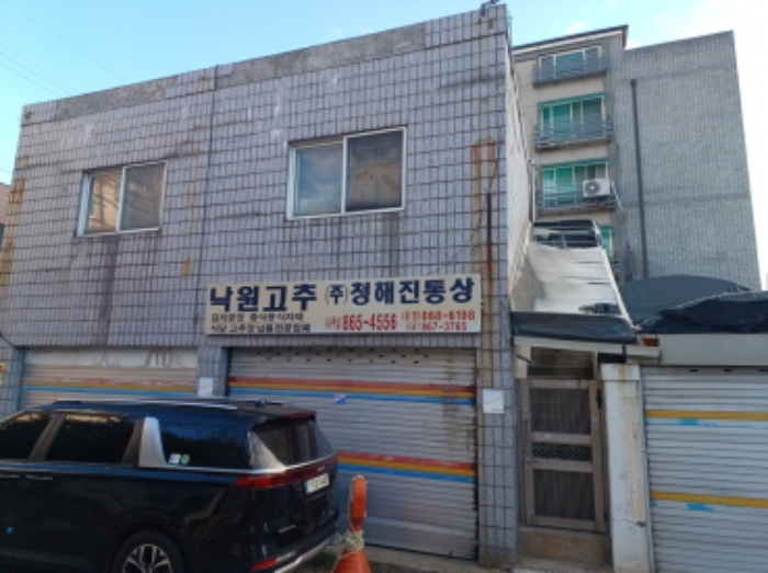 목록 1.2.의 전경 2.