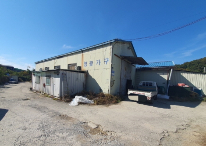 현장사진(토지,건물 전경)