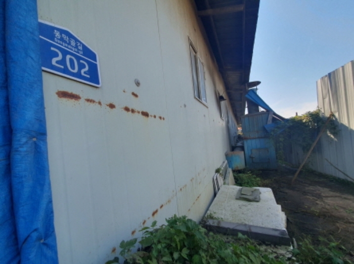 현장사진(토지:학동리 145, 건물후면 전경)