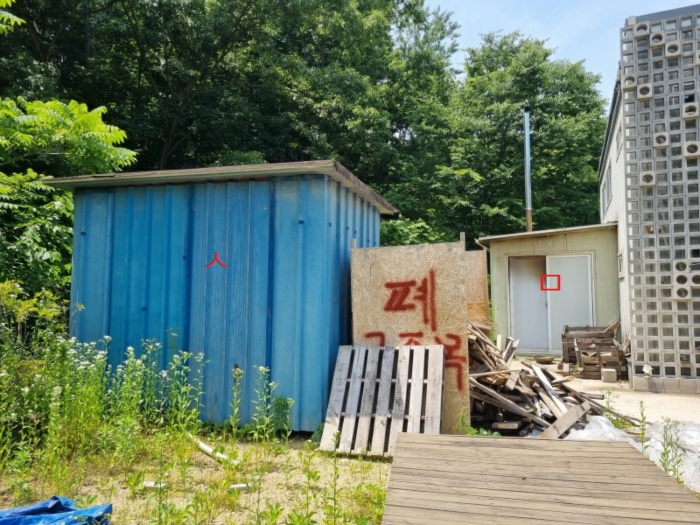 [제시외 건물 ㅁ, ㅅ]