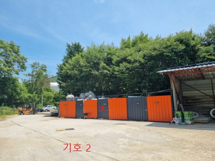 [기호 2 및 제시외 건물 ㅊ]