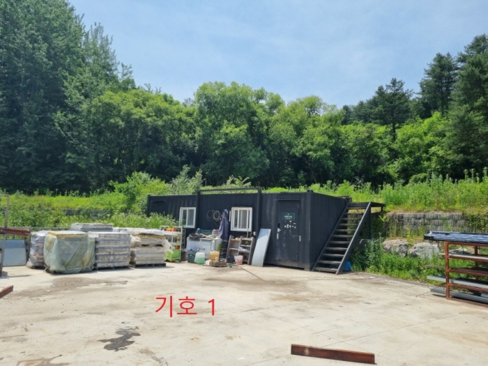 [기호 1 남서측 부분 및 제시외 컨테이너]