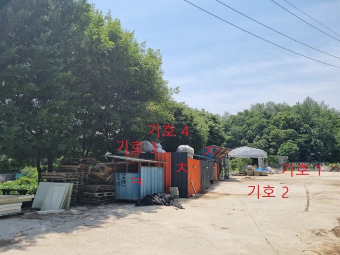 [기호 1-4 및 제시외 건물 ㅊ, ㅋ]