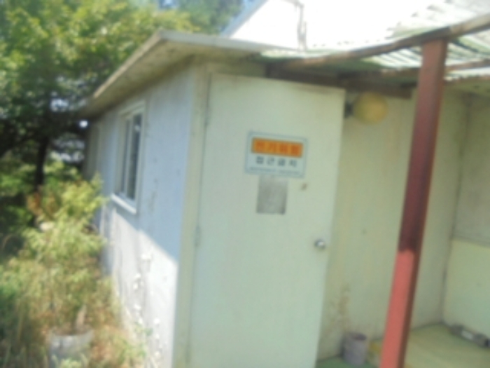 목적물 2번에 보일러실(부합물)