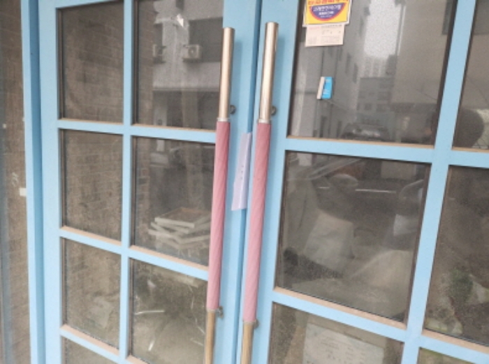 1층 상가 안내문 부착