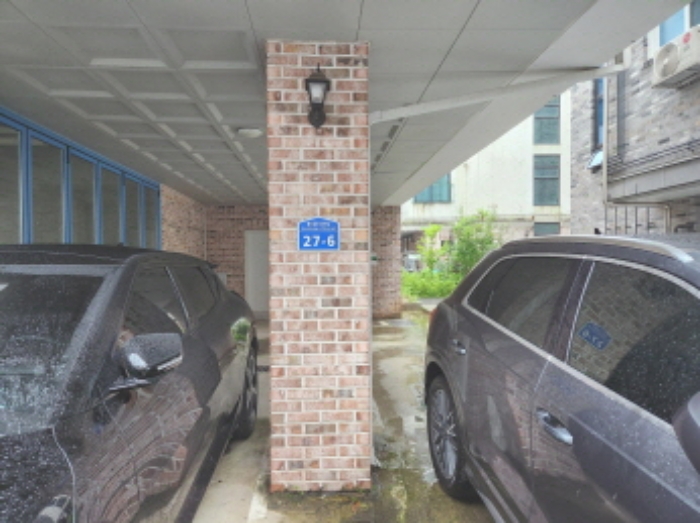 도로명주소 표시 모습