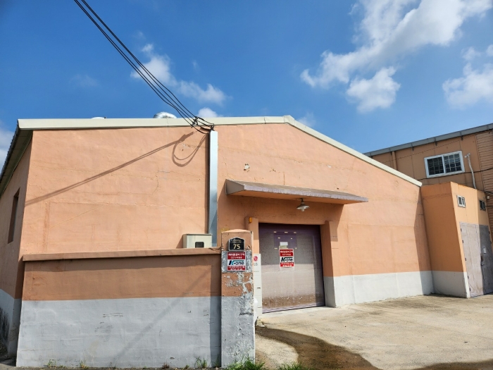 제시외 건물 ㉠